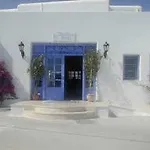 Anatolia 4* Ano Mera