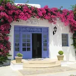 Anatolia Hotell Ano Mera