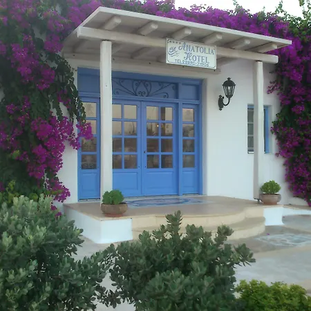 מלון Anatolia אנו מרה