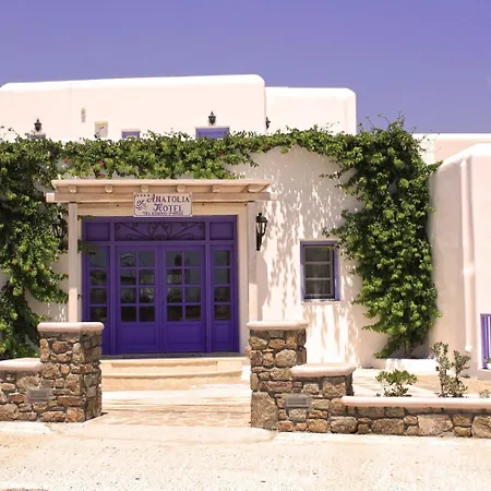 Anatolia Hotel Ano Mera