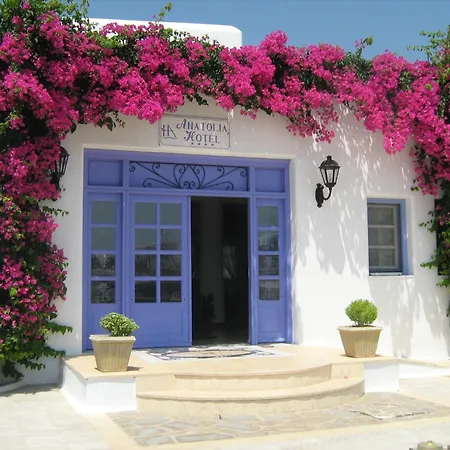 Anatolia Hotel Ano Mera