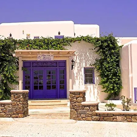Hotel Anatolia