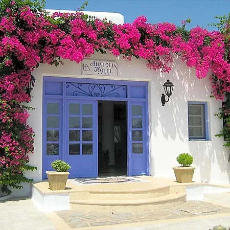 Anatolia Ano Mera