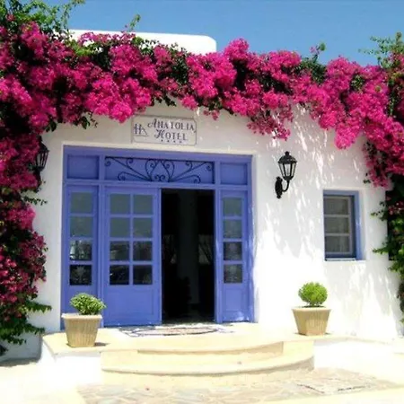 Anatolia Hotell Ano Mera